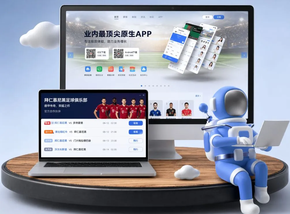 开元棋牌下载 App下载